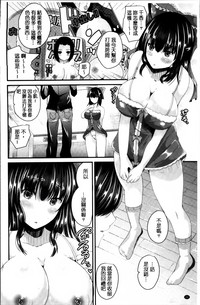 第23页图