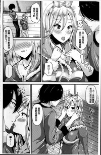 第55页图