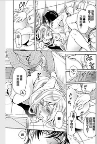 第15页图