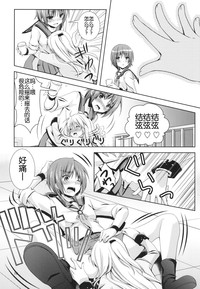 第11页图