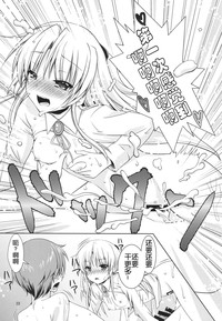 第23页图