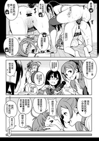 第31頁圖