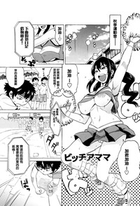第119页图