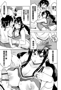 第123页图