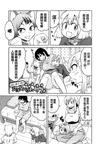 第135页图