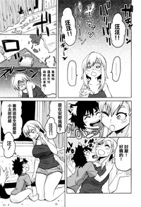 第139页图
