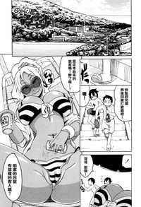 第175页图