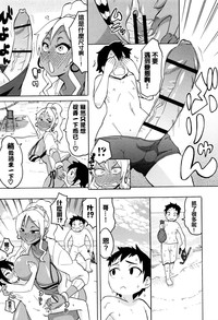第179页图