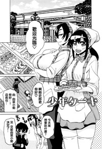 第195页图