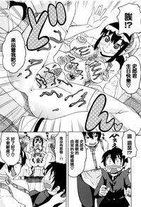 第199页图