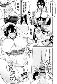 第207页图