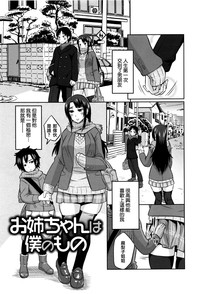 第35页图