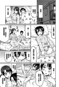 第39页图