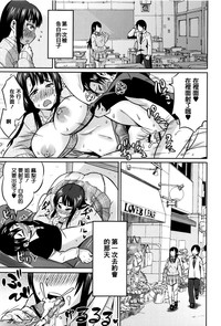 第43页图