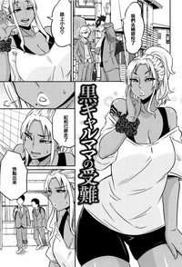 第79页图