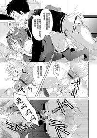 第15页图