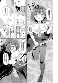 第7页图