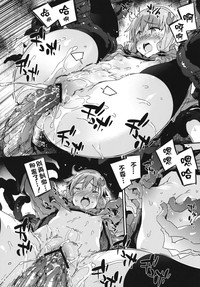 第19頁圖