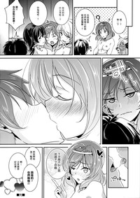 第19页图