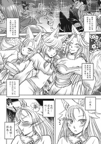 第103页图