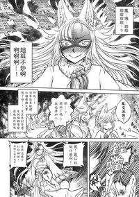 第107页图