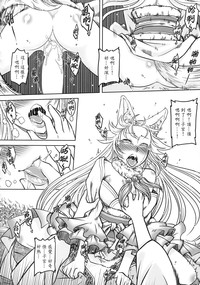 第115页图