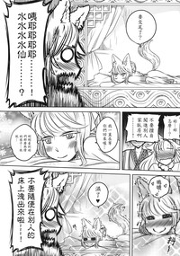 第123页图