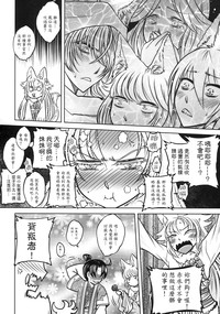 第127页图