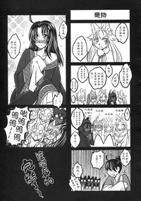 第147页图
