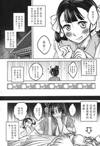 第19页图