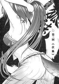 第47页图