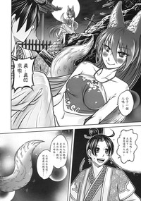 第51页图