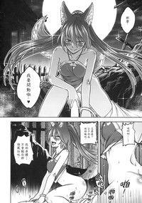 第55页图