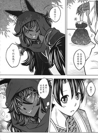 第79页图