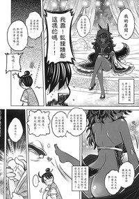 第83页图
