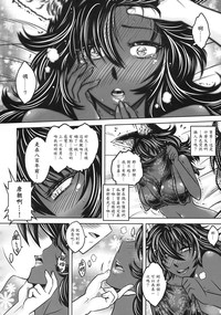 第87页图