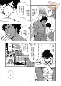 第11頁圖