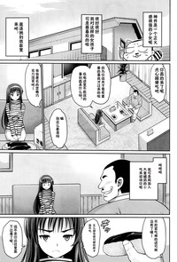 第19页图