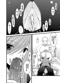 第23頁圖