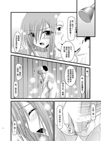 第35頁圖