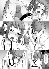 第7页图