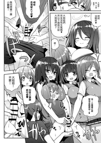第11页图