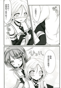 第23頁圖