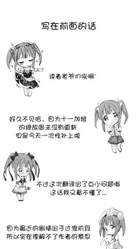 第691頁圖