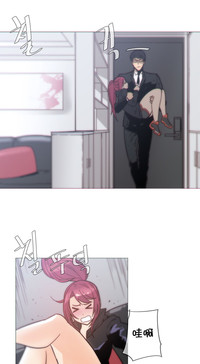 第751頁圖