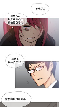 第755頁圖