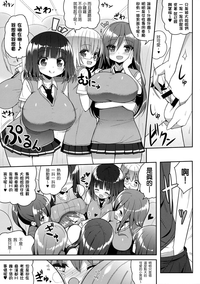 第11页图