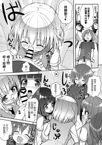 第15页图