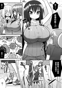 第7页图