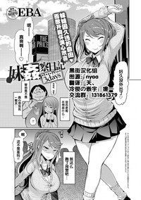 第43頁圖